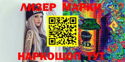 мет Шахты