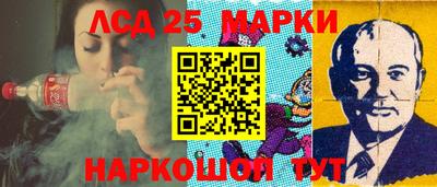 кокаин премиум Шебекино