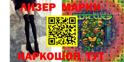 мет Шахты