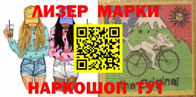 мет Шахты