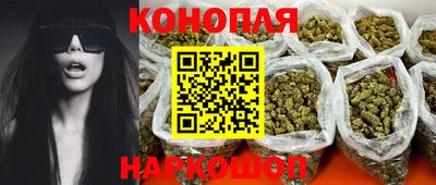 мет Шахты