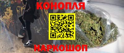 кокаин премиум Шебекино