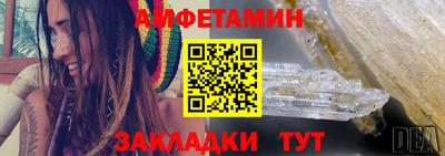 кокаин премиум Шебекино