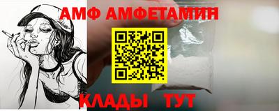 кокаин премиум Шебекино