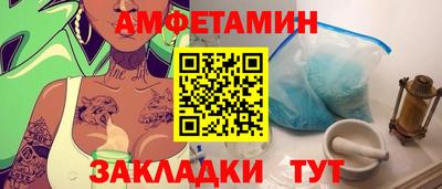 кокаин премиум Шебекино