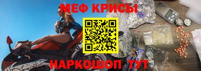 кокаин премиум Шебекино